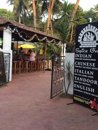 Spice Oven Restaurant